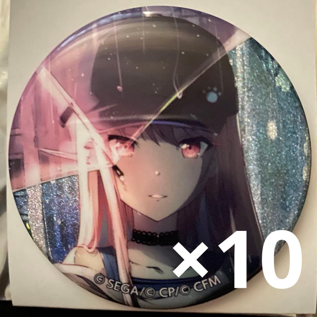 プロセカ グリ缶 グリッター缶バッジ 30B 暁山瑞希 - メルカリ