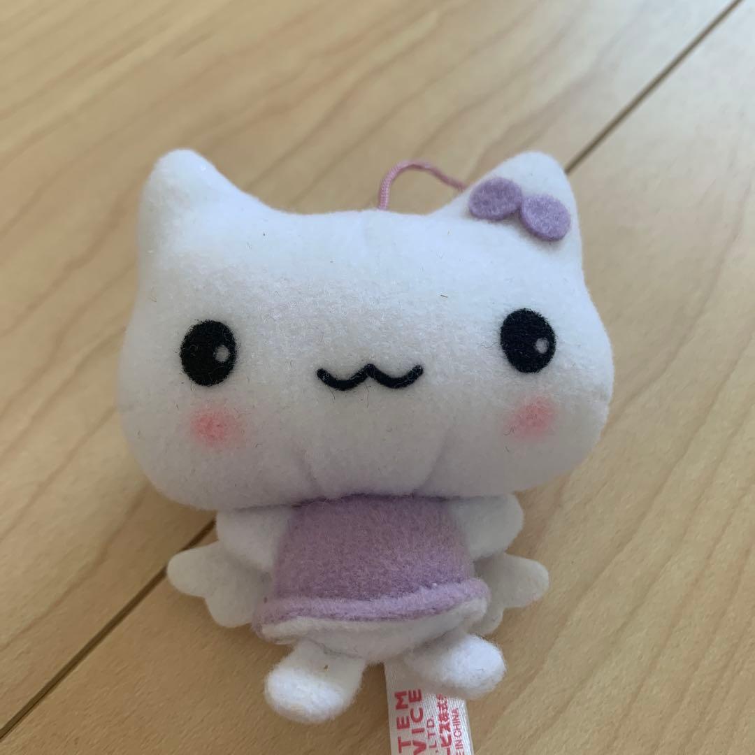 平成レトロ　激レア　サンエックス　しあわせにゃんこ　マスコットストラップ　紫