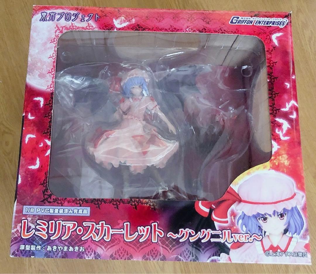 東方プロジェクト レミリア・スカーレット -グングニルver. グリフォン