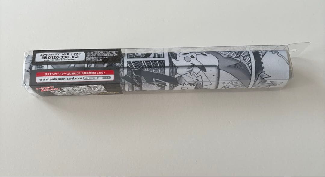 村田雄介　Yusuke Murata　コミック　ラバープレイマット　ポケモン