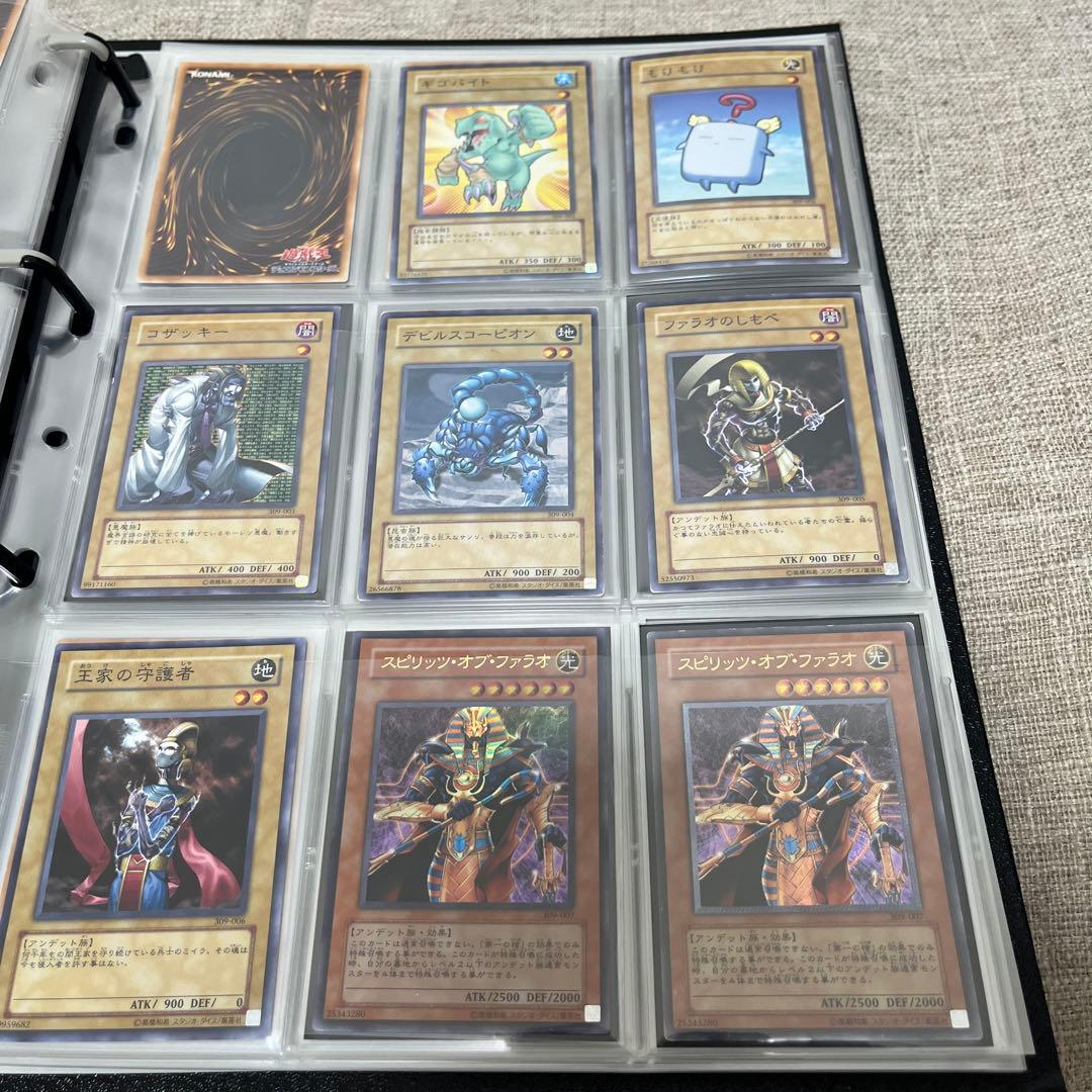 K*I様 遊戯王　3期　（301〜309） フルコンプ　まとめ売り