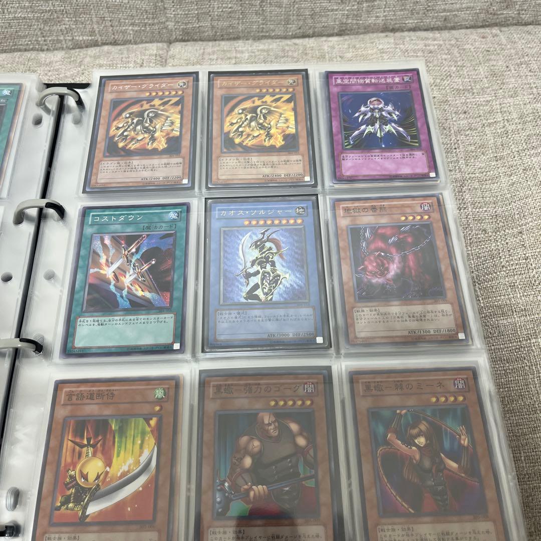 K*I様 遊戯王　3期　（301〜309） フルコンプ　まとめ売り