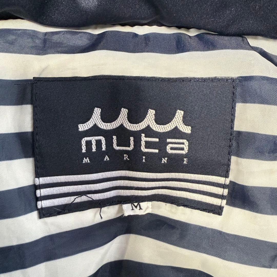 【ムータマリン】美品 ダウンベスト ネイビー Mサイズ レディース 2way