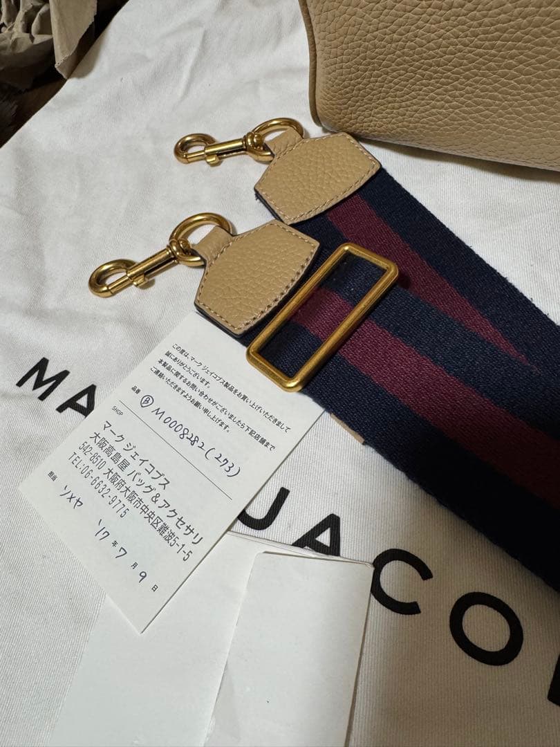MARC JACOBS ベージュ レザー ショルダーバッグ