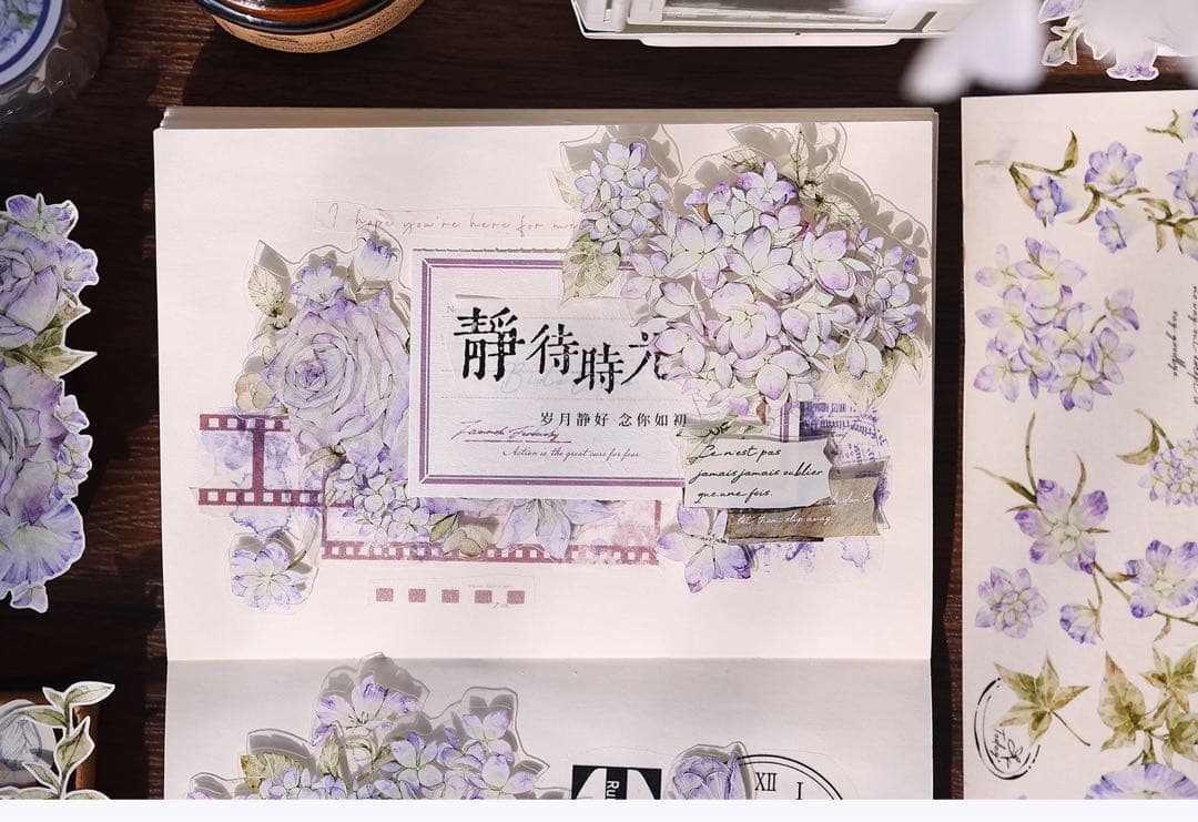 ⭐️SALE⭐️小白家文創《幻紫》海外マスキングテープ　マステ 【2207】