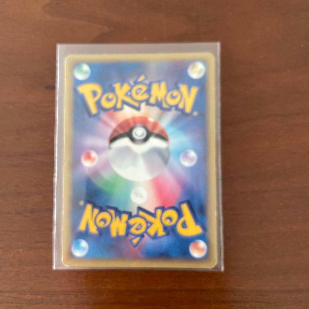 プラスル　プロモ