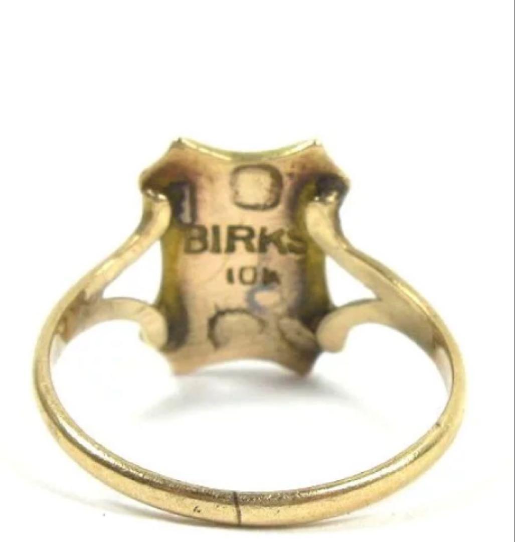 カナダ製26sBIRKS社アSPHカレッジリング指輪10金無垢10Kゴールド