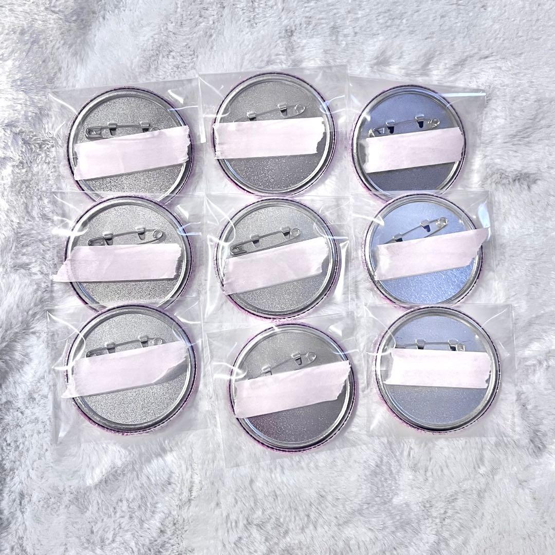 プロセカ グリッター缶バッジ 6c 暁山瑞希