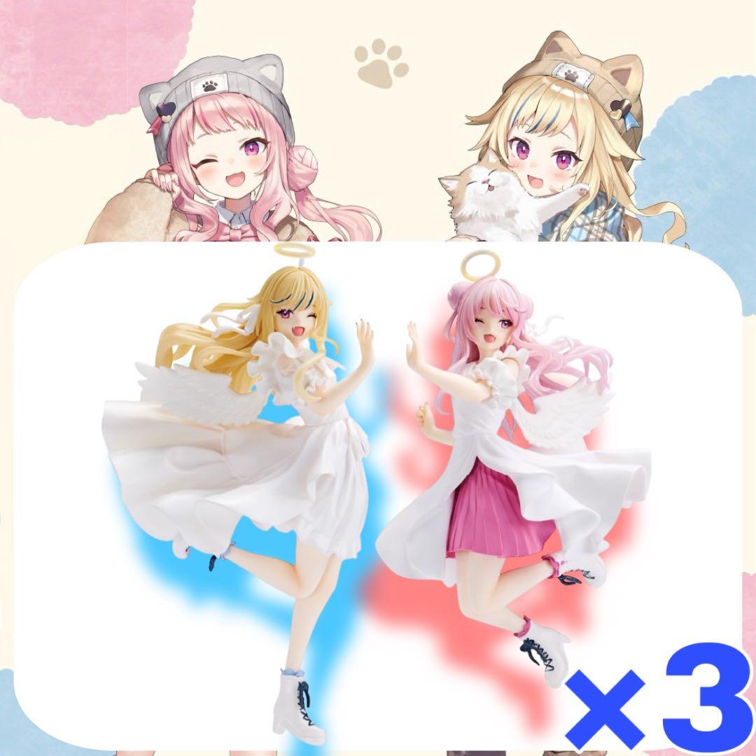 GiGO限定] HIMEHINA スケールフィギュア 各種3個セット