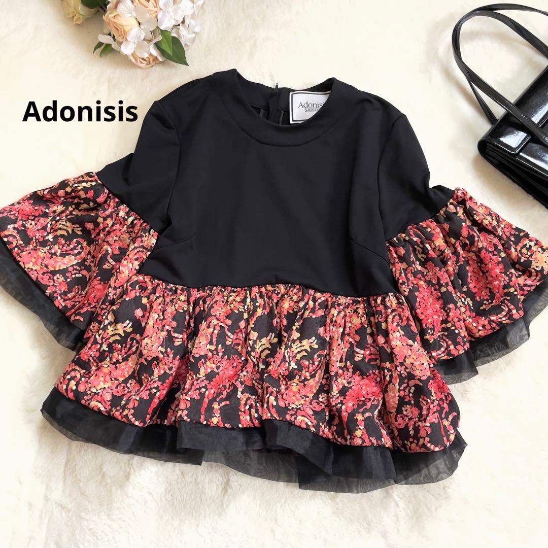 日立 電気火鉢 コンロ ストーブ 座卓 木製 関西 縁付き 昭和レトロ 難有り