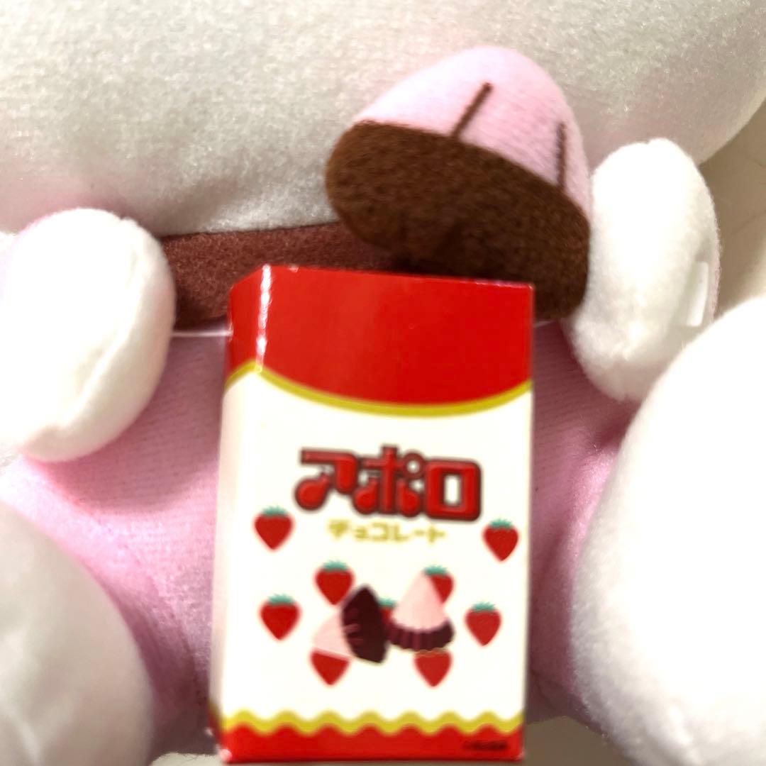 超 激レア ハローキティ✗明治製菓 アポロキティ ぬいぐるみ 非売品 美品