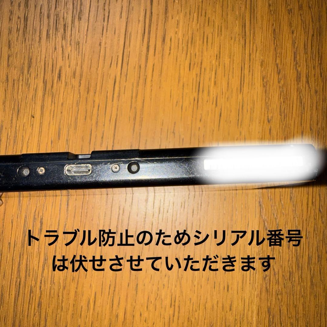 任天堂Switch（ジャンク）中古品