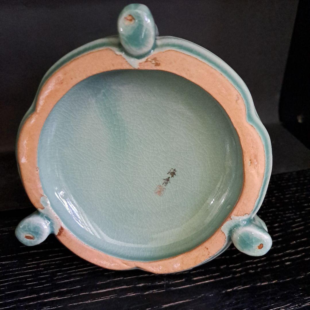 茶道具　青磁蓮型　香炉　三兎台　陽刻蓮型　細密技巧　透し火屋　海青造