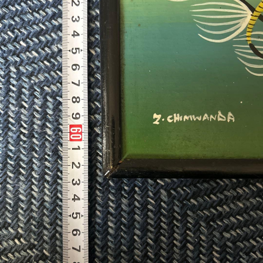 ティンガティンガ　　タンザニア発祥アフリカン現代絵画　byチムワンダ