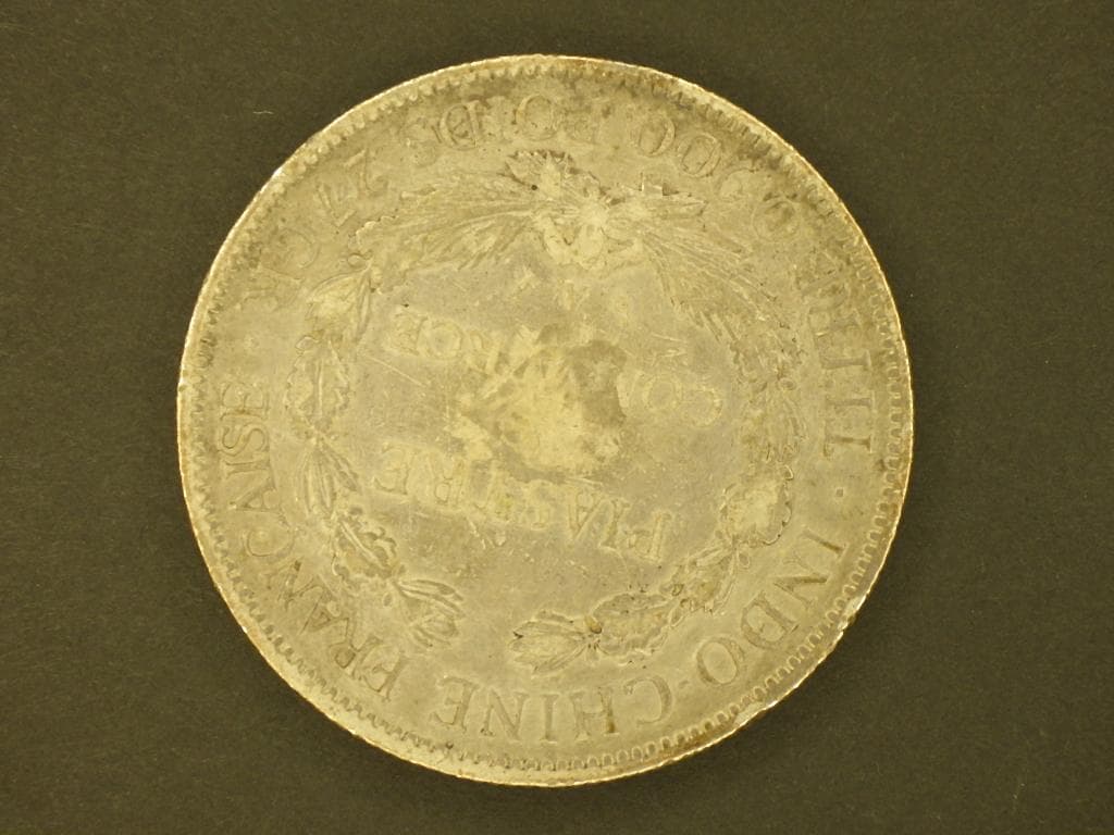 フランス領インドシナ ピアストル銀貨 【銀貨保証】アンティークM24080802