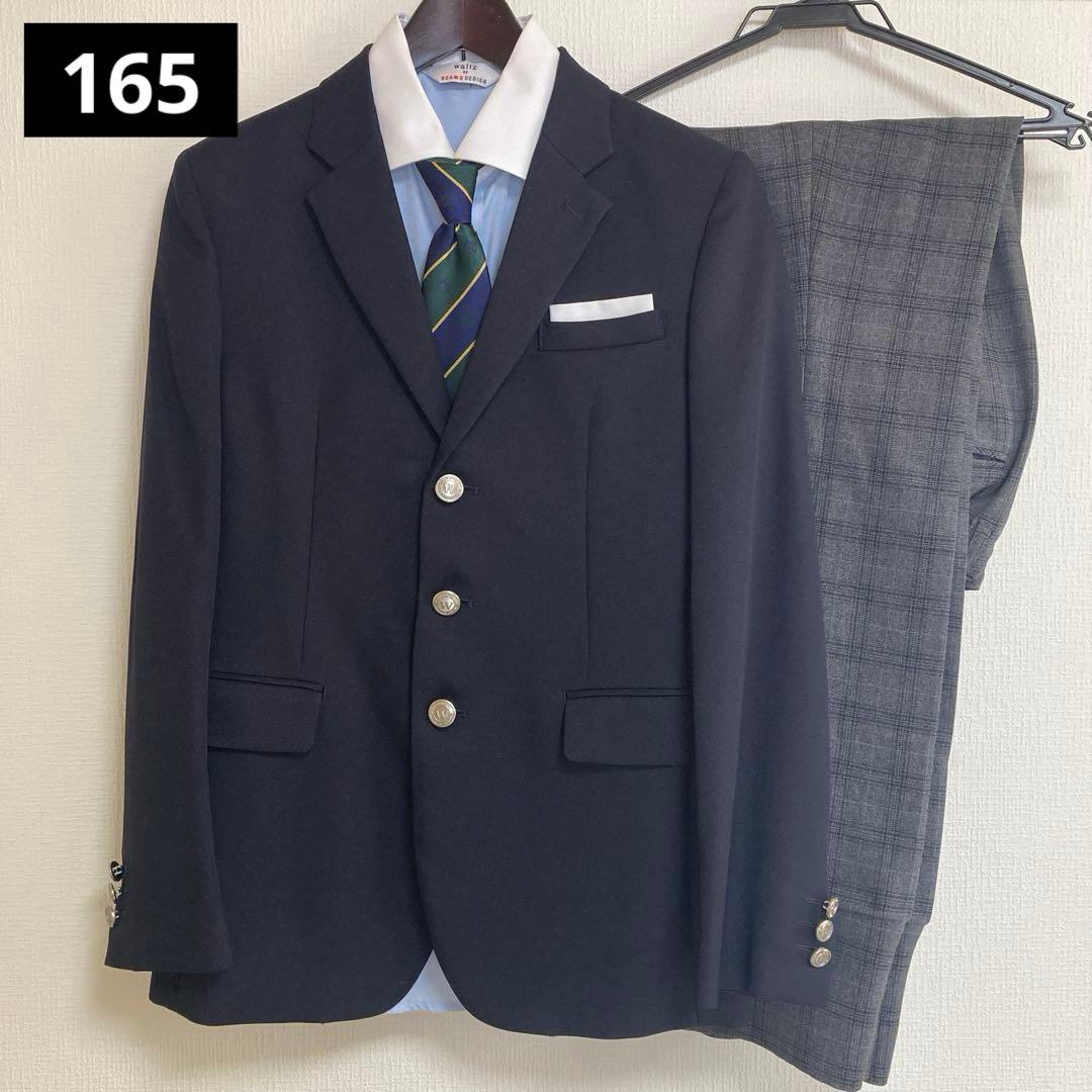 C52 C53 ザエコーオブスリーシリンダーズ プレス・アイゼンバーン