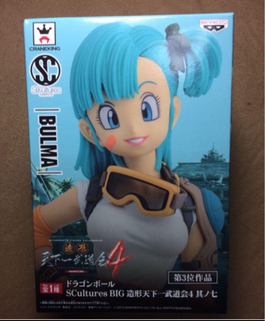 ドラゴンボール造形 天下一武道会 4 其ノ七ブルマフィギュア