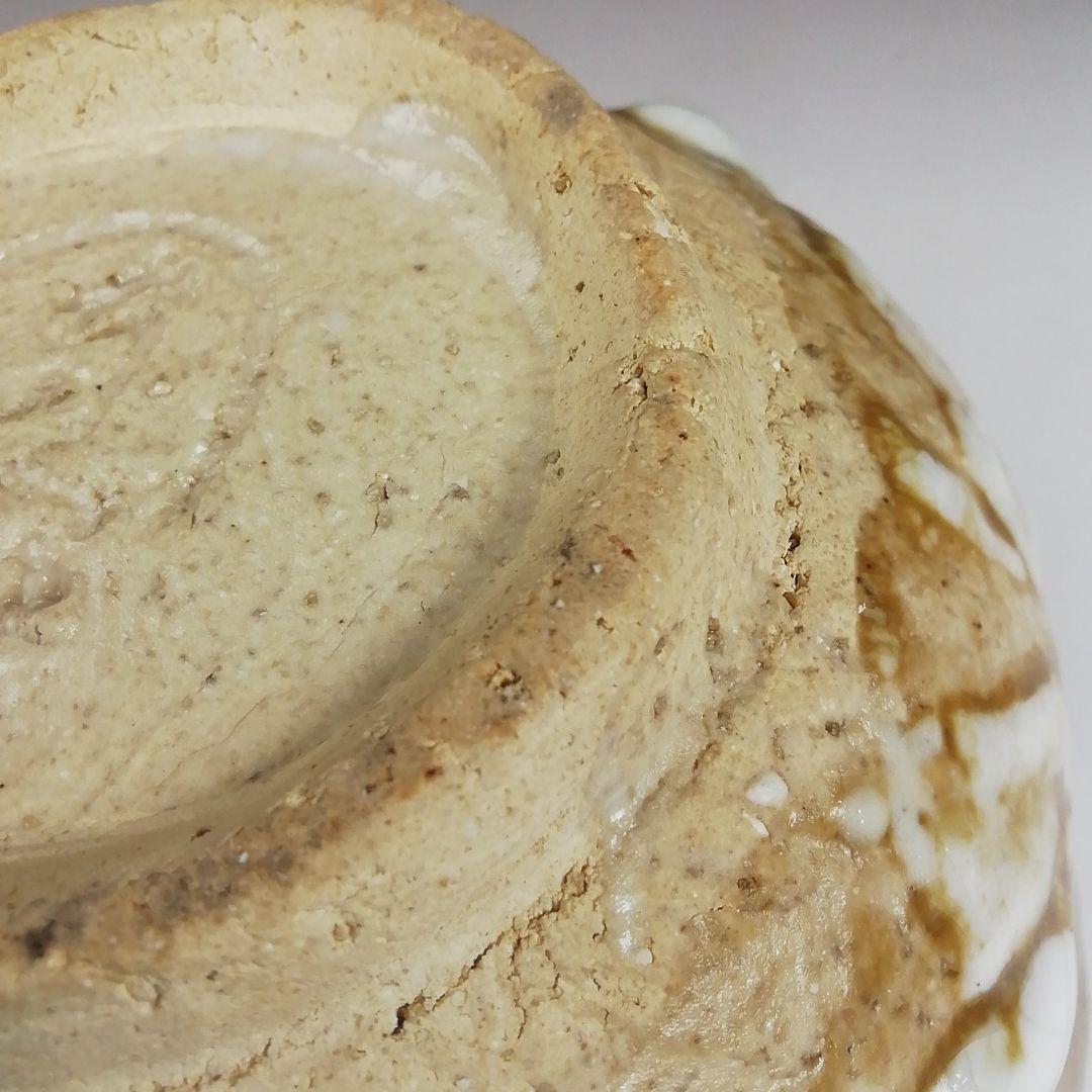 S905 茶碗 『桶川焼』『金成真輔 作』 共箱 抹茶碗 茶道具