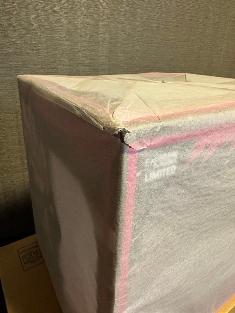 【匿名配送】POP ワンピース “SA-MAXIMUM” シャーロット・カタクリ