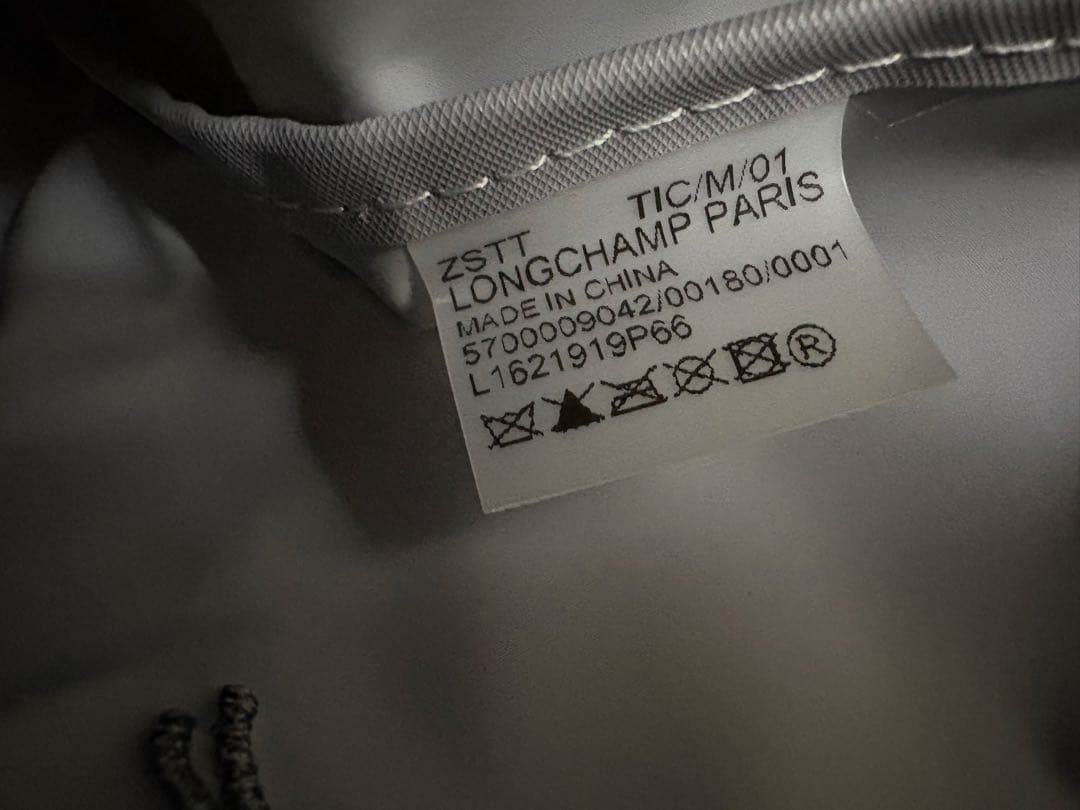 LONGCHAMP ロンシャン プリアージュ トートバッグ ハンドバッグ