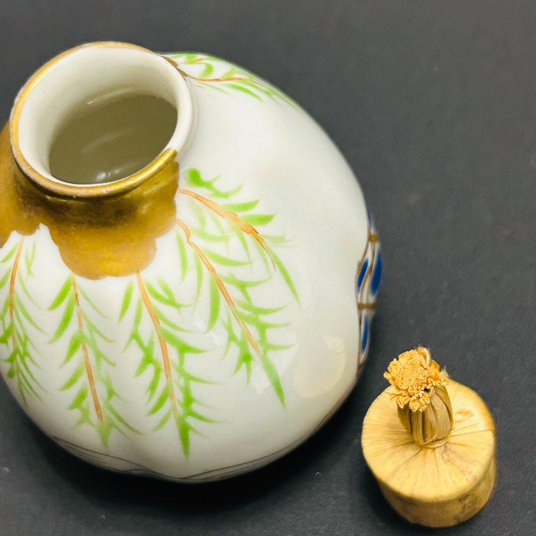 茶道具セット 利休茶箱 鎌倉彫 香合 茶巾筒 茶筅筒 鎌倉彫 根来塗