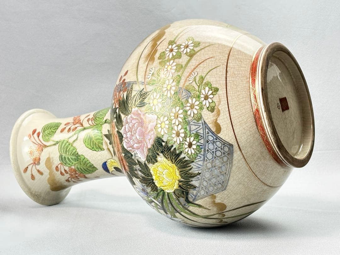 白薩摩 島津家 【丸十字薩摩】印 金彩色絵花鳥図 大花瓶 花器