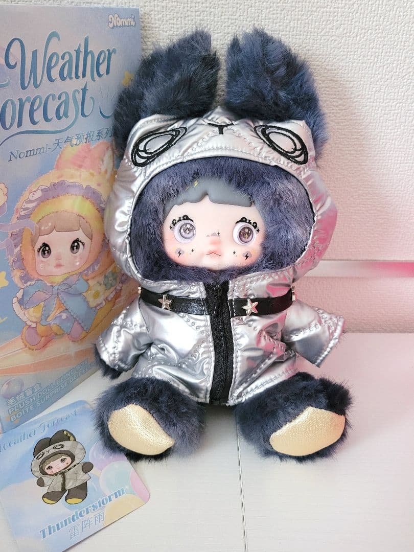 TOPTOY Nommi 天気予報シリーズ 異世界シリーズ セット