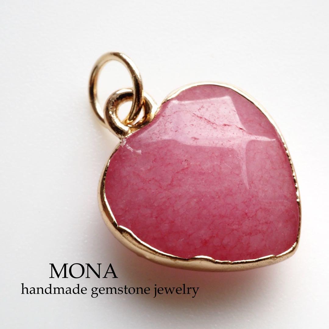 【Ruby】希少石ゴールデンマイカの大粒ネックレストップ