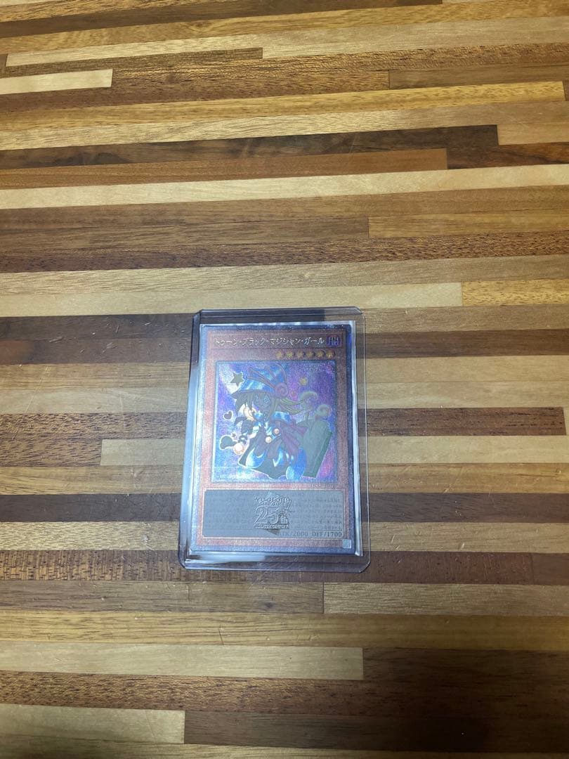 【復刻版/25thセット】トゥーンブラックマジシャンガール QCLP-JP010