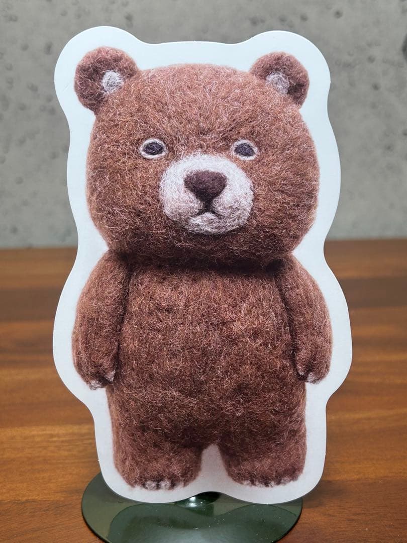 ☆SLEEPY SHEEP☆くま☆フェルト☆TOWER☆ぬいぐるみ☆ほぼ日☆