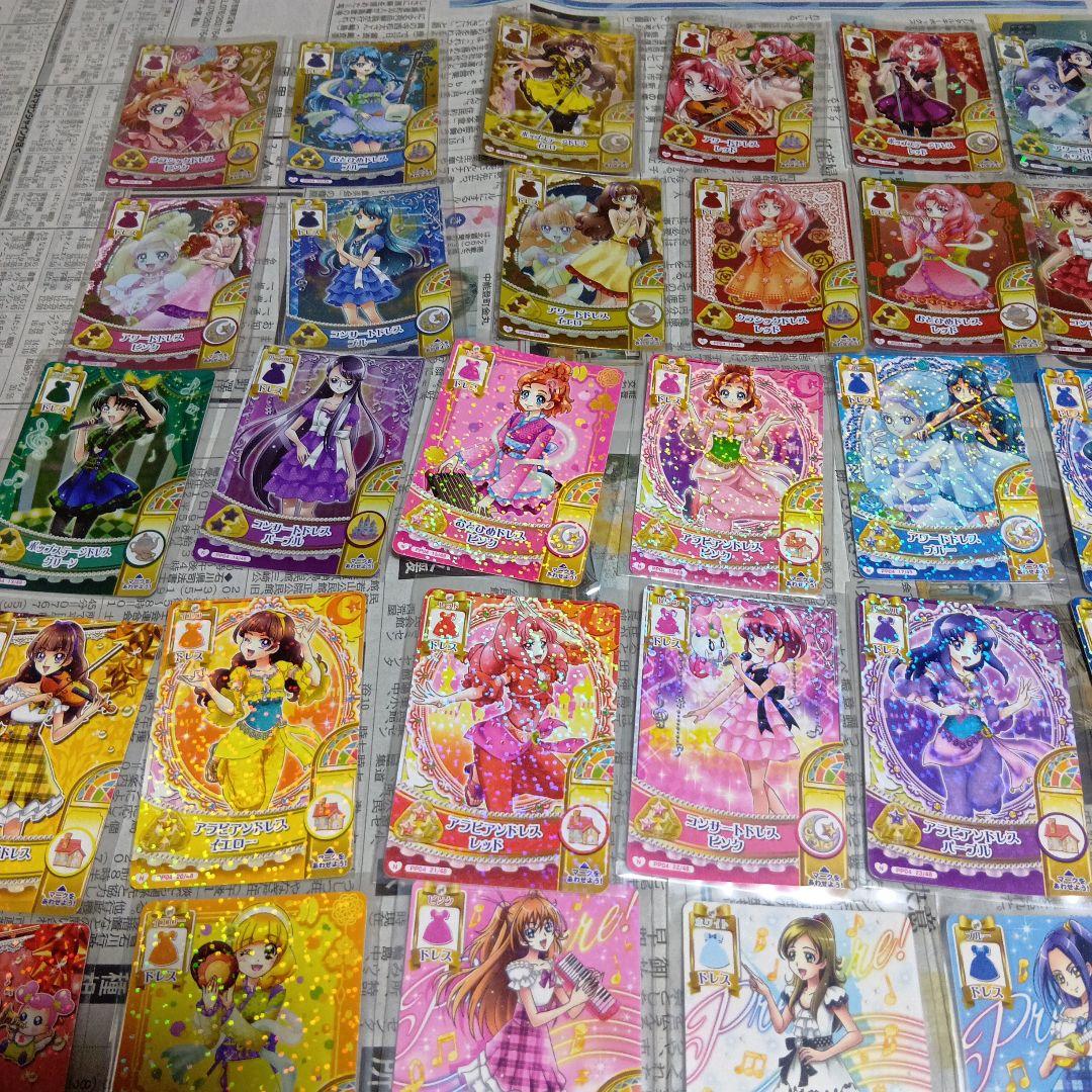 ペルソナ3 楽天コレクション 主人公 ペルソナ3 ポータブル 楽天