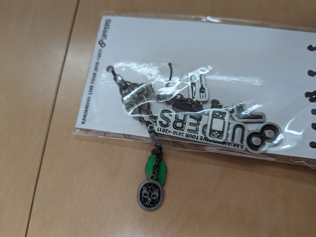 SUPER EIGHT グッズ まとめ売り 関ジャニ∞ ストラップ ファイル他