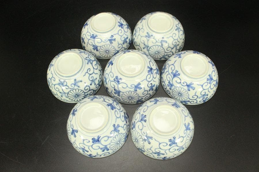 天皇家 皇室 御下賜品 平戸 十六菊御紋 碗 七客 京都旧家蔵品(A871