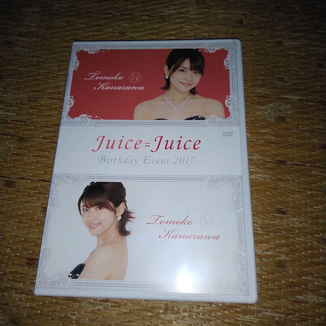 な*か様 Juice=Juice金澤朋子 バースデーイベント2016 2017D