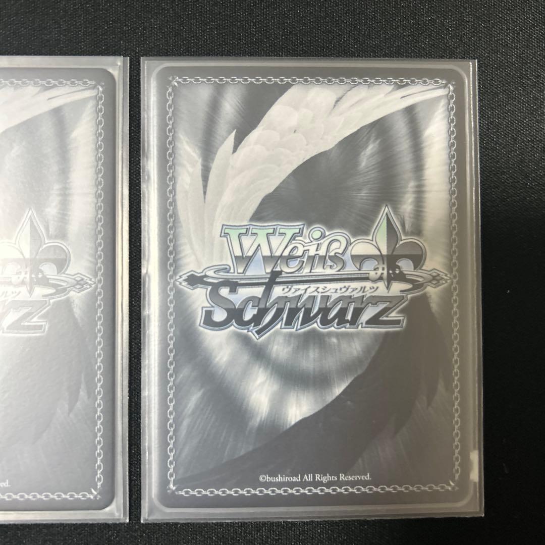 ヴァイスシュヴァルツ　狼と香辛料　サインカード　他