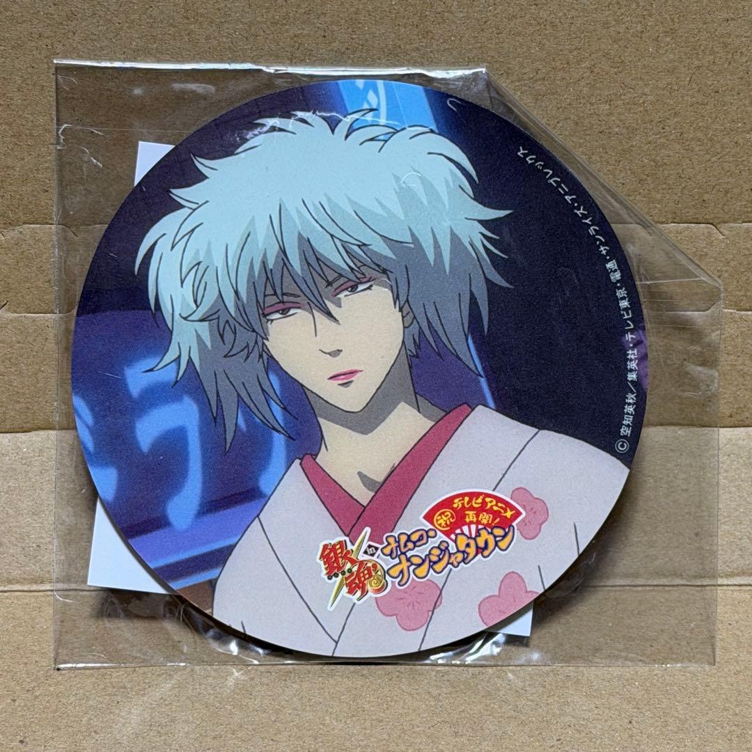 新品未開封】銀魂 坂田銀時 女装 ナンジャタウン限定 ウレタン