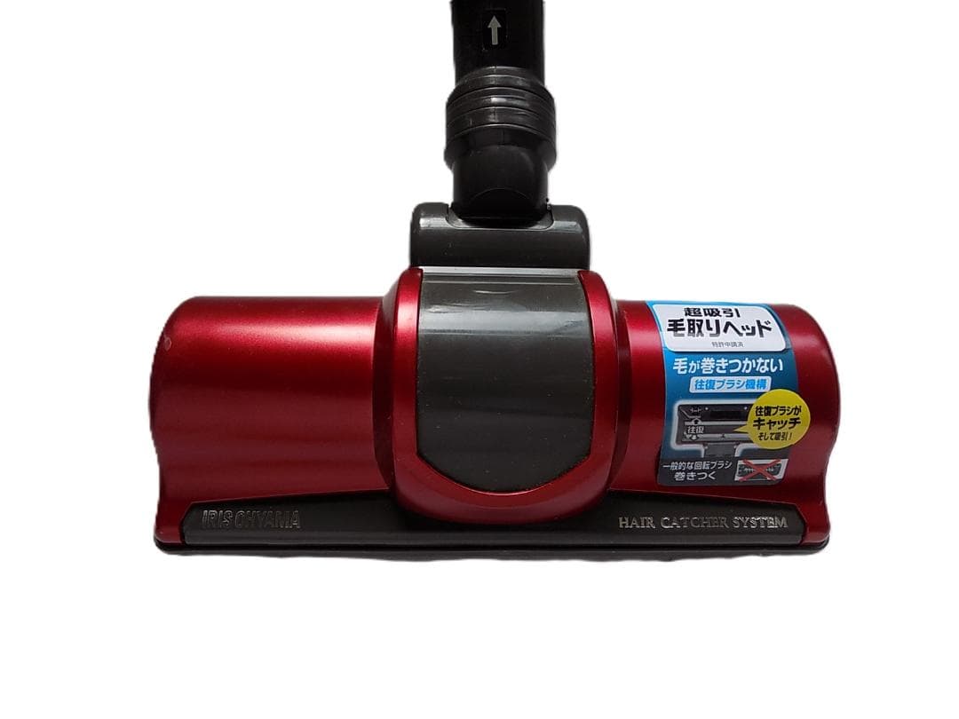 アイリスオーヤマ サイクロン電気掃除機 IC-S55KF-R/mo-10059