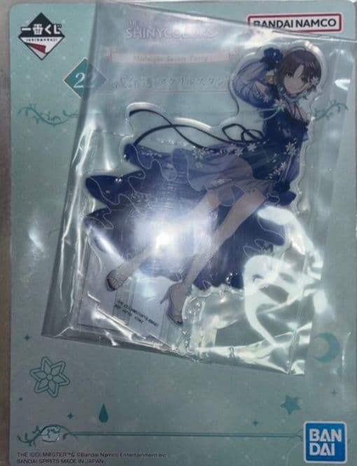 シャニマス 一番くじ 浅倉透 ラストワン フィギュア アクスタ セット