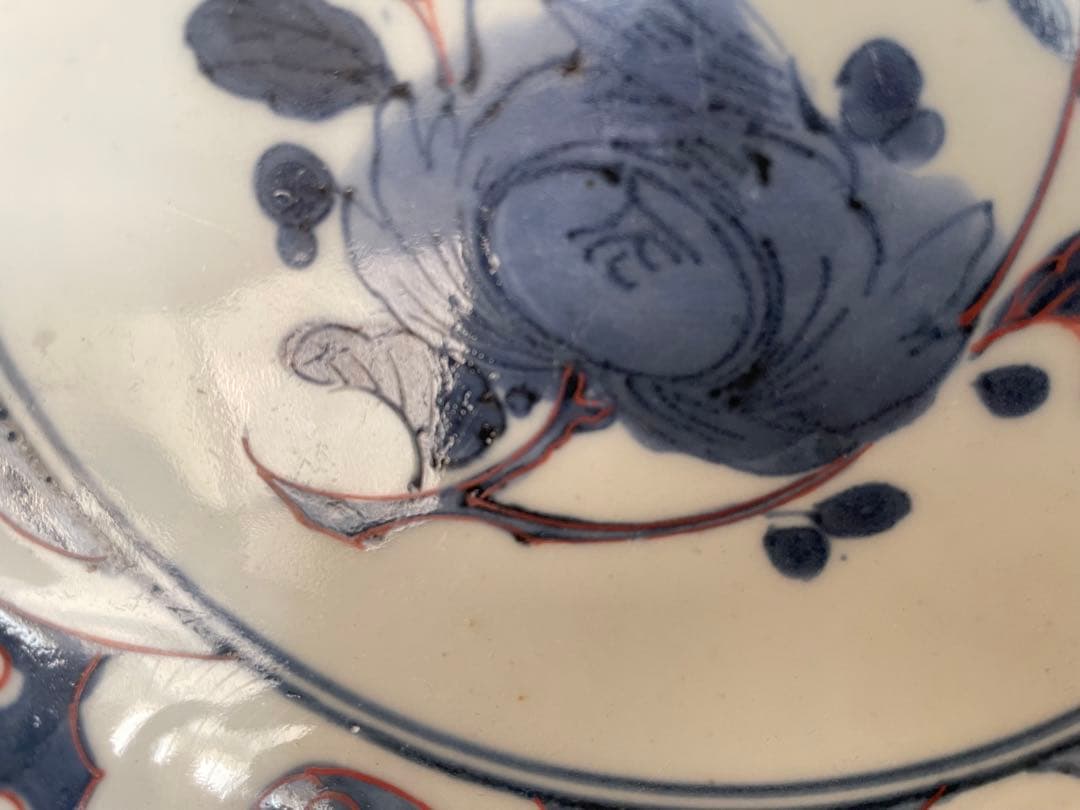 骨董 アンティーク 藍九谷 古九谷金銀彩 輪花 七寸皿 牡丹 蛇籠 水車