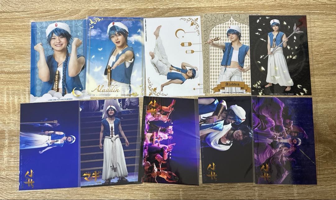 ミュージカル「マギ」-バルバッド狂騒曲- ミュージカル マギ Blu-ray