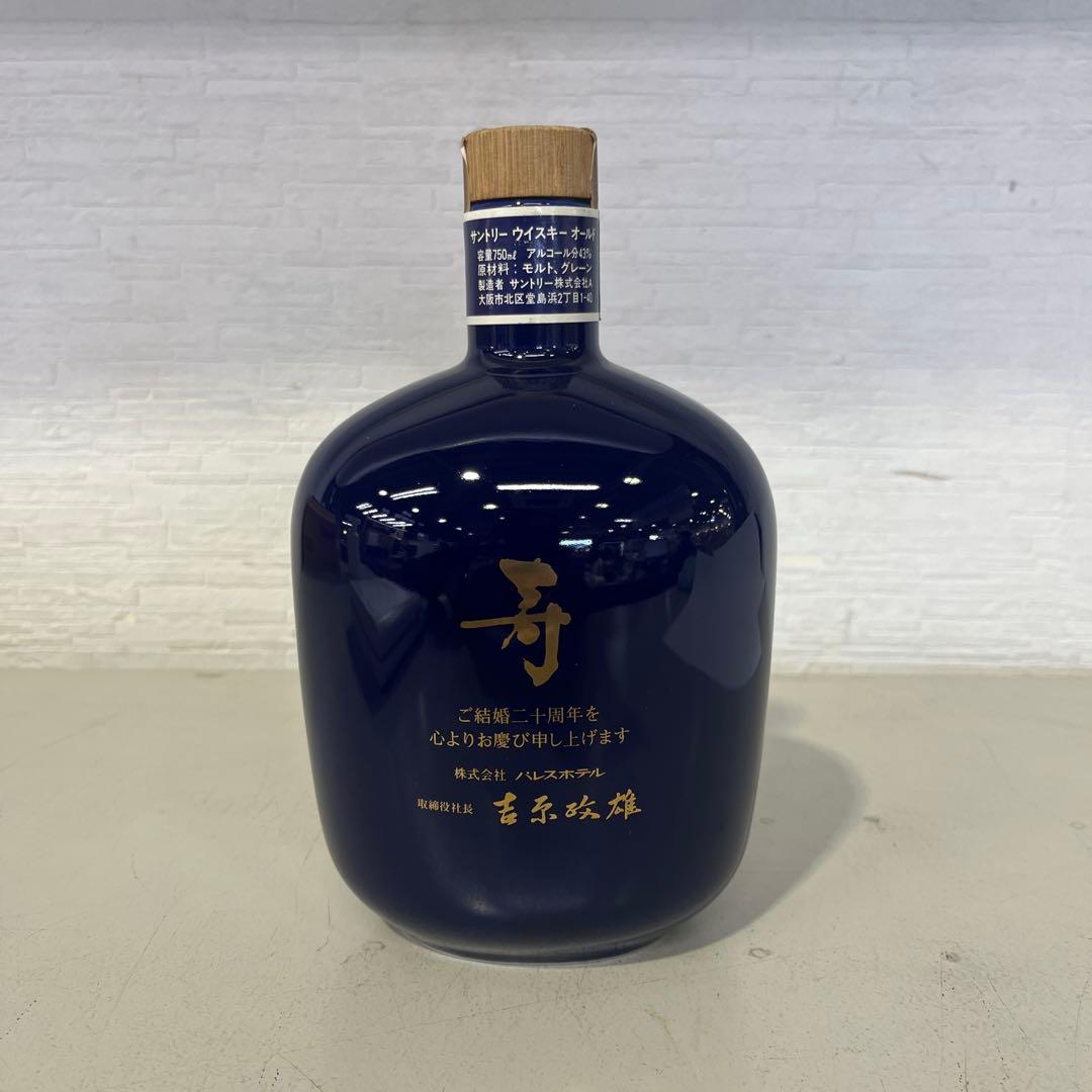 Yahoo!オークション -「パレスホテル」(ウイスキー) (アルコール)の