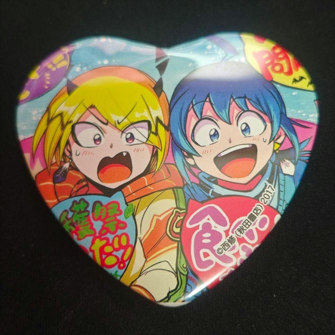 魔入りました！入間くん C101 コミケ ハート缶バッジ リード 入間