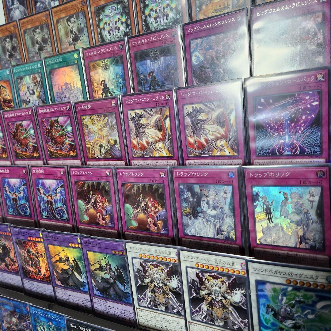 山屋　即日発送　ラビュリンスデッキ　構築済みデッキ　まとめ売り