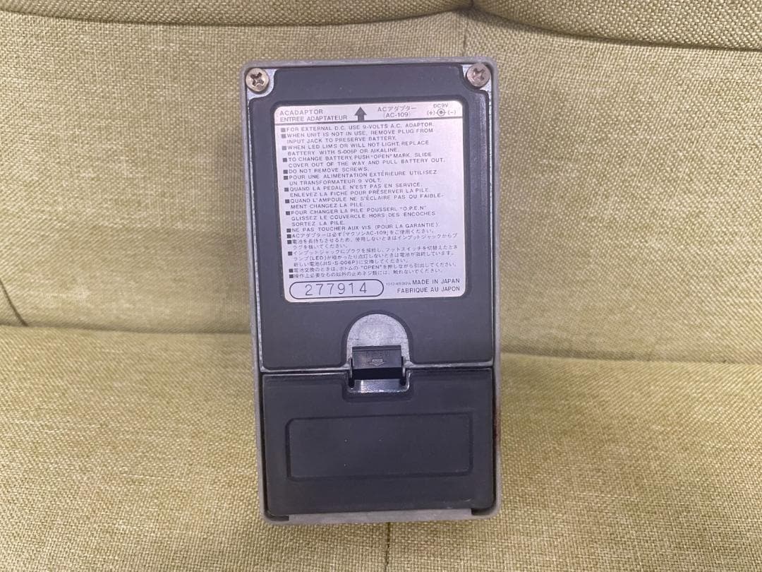 Maxon FL9 ギターエフェクトペダル