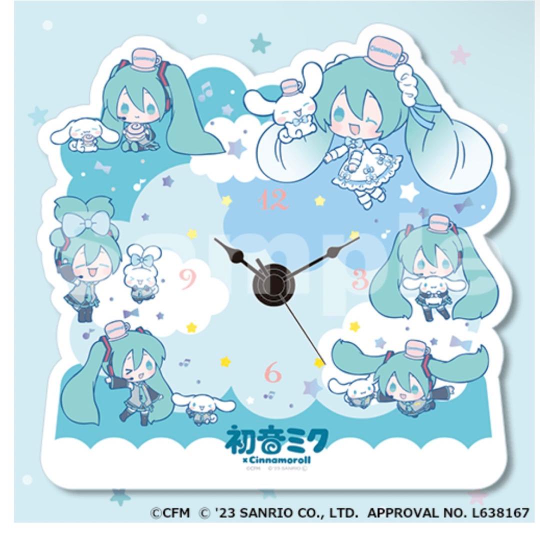 値下中☆楽天コレクション初音ミク×シナモロール S-2賞(B)アクリル