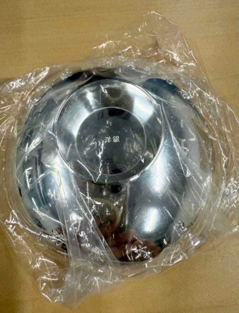 非売品】未使用 防衛大臣表彰 陸上自衛隊 銀杯 - メルカリ