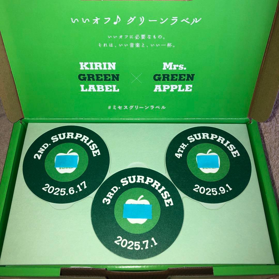 Mrs. GREEN APPLE サプライズボックス グラス コースター