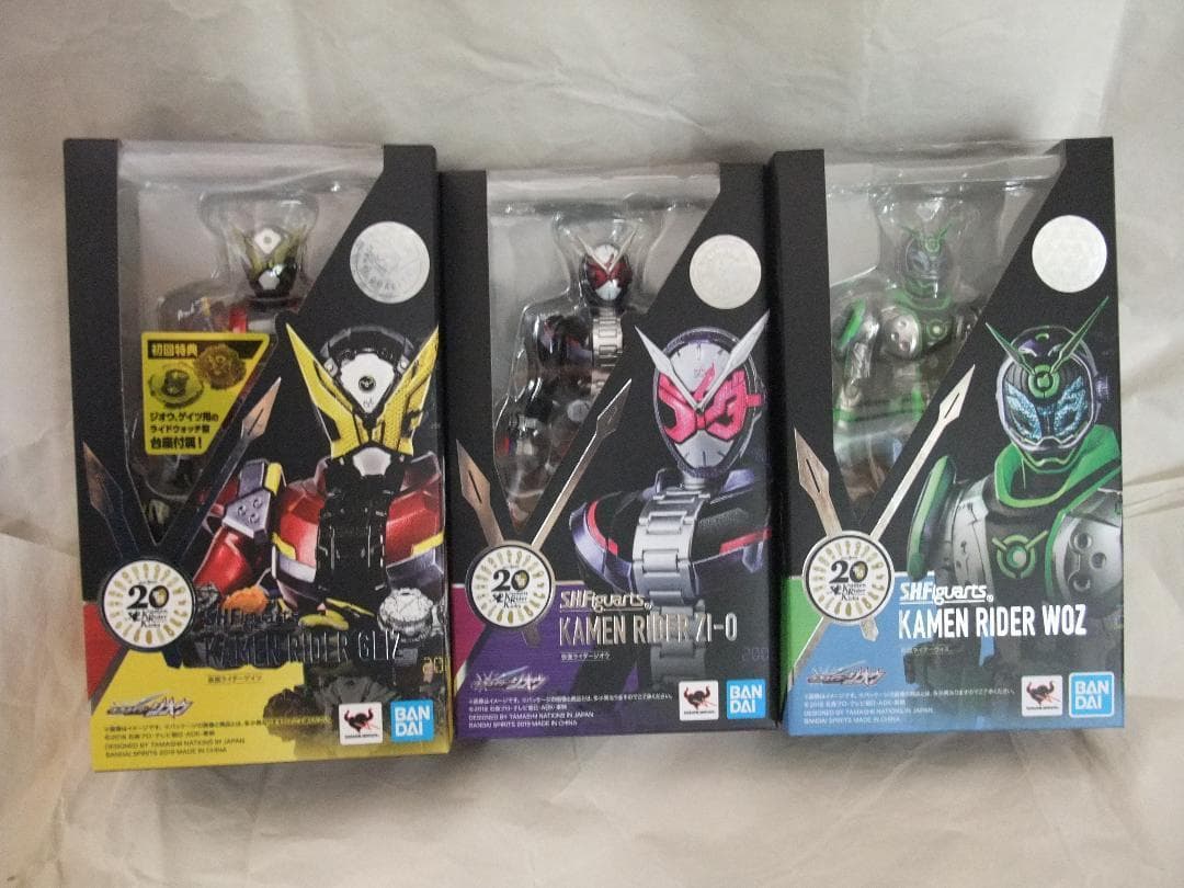 新品未開封　S.H.フィギュアーツ　仮面ライダージオウ　グランドジオウ セット フィギュア S.H.Figuarts 仮面ライダージオウ 仮面ライダーグランド