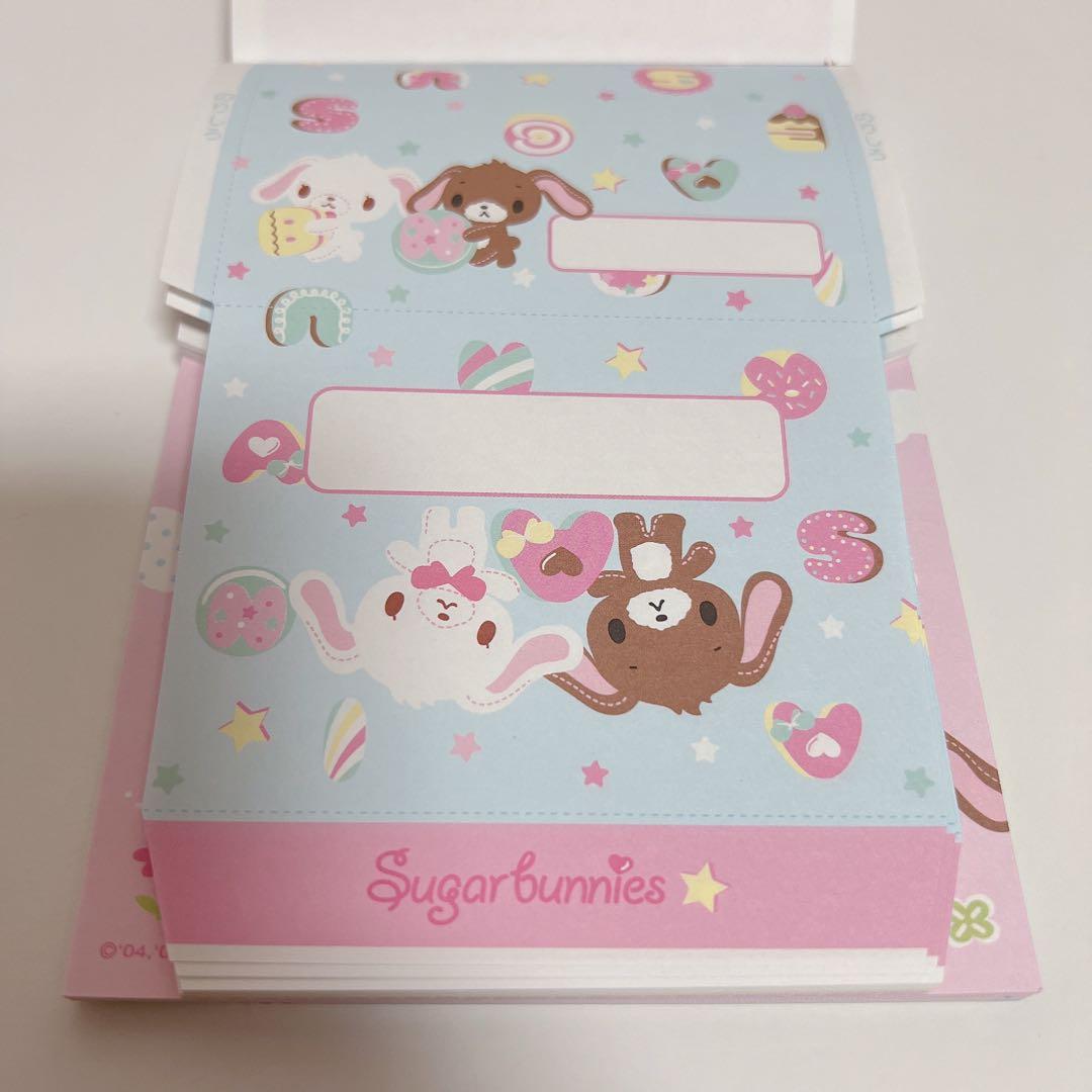 シュガーバニーズ ふうとうも作れる レター風 メモ シール付きの通販は