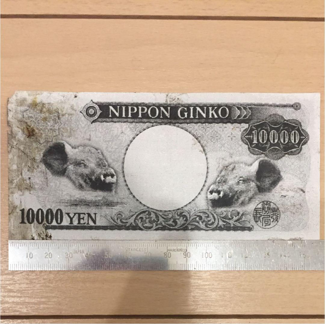 ザ☆スターリン ライブグッズ 激レア